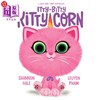 海外直订Itty-Bitty Kitty-Corn 极小的Kitty-Corn