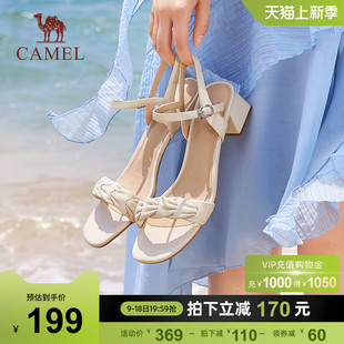 骆驼女鞋2023夏季真皮法式编织一字带高跟鞋露趾粗跟时装凉鞋