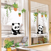 厨房卫生间玻璃门防撞小熊猫，贴纸衣柜推拉门小动物图案，装饰墙贴画