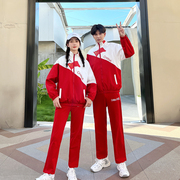 中国红大码立领外套，开幕式运动会两件套演出服，初高中校服学生班服