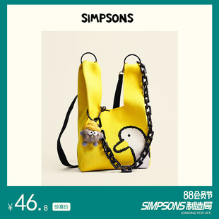 simpsons原创小众斜挎包单肩包女包包，针织高级撞色款创意百搭挎包
