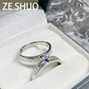 zeshuo-星系999足银情侣，对戒一对星星，小众原创设计纯银戒指刻字