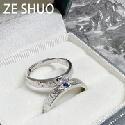 zeshuo-星系999足银情侣，对戒一对星星小众原创设计纯银戒指刻字
