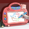 儿童画画板磁性写字板涂鸦板磁力宝宝幼儿大号彩色1-3岁2玩具