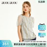 Buou Buou2021夏季时尚气质波点网纱拼接蕾丝上衣DH2A043