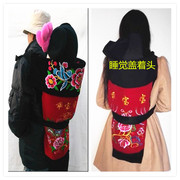 云南传统背带婴儿老式背袋刺绣，宝宝背被四季薄款小孩后背巾抱袋