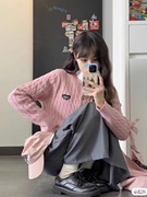 韩系温柔粉色麻花针织开衫，女修身毛衣气质外套，长袖短款上衣女