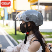 3c认证国标电动摩托车，头盔夏季男女通用可爱轻便电瓶车半盔安全帽