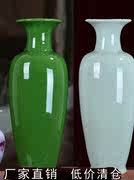 花瓶陶瓷摆件仿古钧瓷绿色新中式家居博古架客厅插花电视柜大瓷器