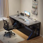 网吧电脑桌游戏办公桌椅网咖台式单人电竞桌椅，一体工作室直播桌子