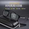 太阳眼镜男钢化玻璃镜片耐磨个性，户外开车专用防紫外线强光墨镜潮