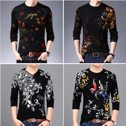 秋季男士花式毛线衣薄 中国风时尚个性花鸟图案印花长袖T恤针织衫
