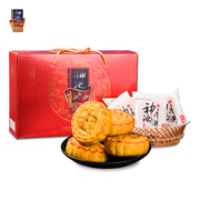 山西特产神池月饼手工老式传统五仁月饼胡麻油礼盒装20个