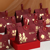 婚礼糖盒创意结婚喜糖盒简单大气2024年包装盒纸盒糖袋小礼盒
