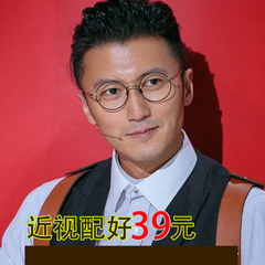 谢霆锋好声音同款日系圆形眼镜框小 复古黑框近视眼镜可配度数男