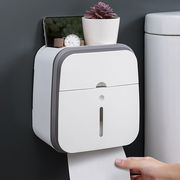 卫生间纸巾盒厕所卫生纸置物架，壁挂式抽纸盒免打孔创意防水纸巾架