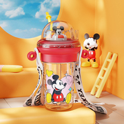 迪士尼儿童水杯喷水喷泉杯宝宝吸管杯奥特曼幼儿园喝水杯水壶夏天