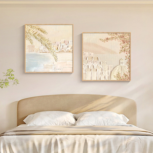 法式奶油风卧室装饰画抽象肌理风景餐厅玄关挂画粉色日出客厅壁画