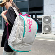 大容量工装旅行包双肩包女运动健身篮球装备包男生户外背包训练包