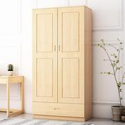 松木衣柜简约现代实木衣柜经济型，2门3门推拉门儿童大衣橱卧室简易