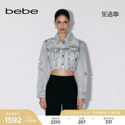 bebe春夏系列女士，短款牛仔破洞露腰长袖夹克短外套240303