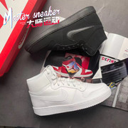 Nike耐克 Ebernon Mid男子红白运动高帮复古耐磨休闲鞋AQ1773-100