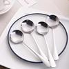 银色圆勺2支装西餐勺大号加厚高档不锈钢调羹加厚餐具饭勺