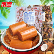 海南特产 南国食品老传统椰子糖 散装喜糖年货咖啡椰奶水果糖500g