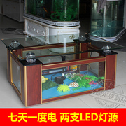 小型生态b茶几鱼缸大型水族箱中型客厅桌面乌龟玻璃缸长方形可定