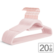 日式42cm玫瑰金钩粉色植绒衣架防滑无痕衣橱专用天鹅绒面衣撑衣挂