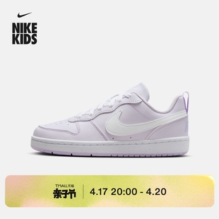 Nike耐克男童COURT BOROUGH LOW大童运动童鞋夏季低帮DV5456