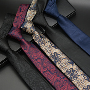YSBYL正装6CM窄领带男士纯色黑色英伦时尚休闲商务职业小领带礼盒