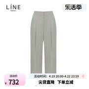 LINE女装夏季韩版直筒通勤OL西装裤子女士长裤NWSLND4100