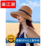 草帽女夏季海边出游沙滩帽可折叠日式百搭赫本风遮阳防晒卷边凉帽