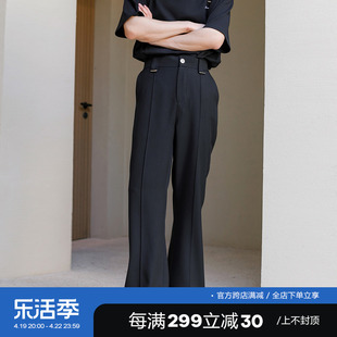 CHICERRO西西里男装黑色微喇西裤垂感直筒阔腿高级感休闲西装裤子