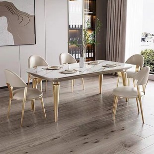 北欧轻奢大理石餐桌椅组合长方形岩板餐桌客厅简约现代小户型饭桌