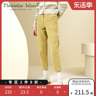 thursdayisland星期四岛屿秋女韩版纯棉，舒适休闲裤t216mpt132w