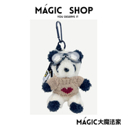 magic可爱熊猫书包包挂件毛绒，钥匙扣创意精致情侣，小熊挂饰品礼物