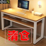 实木书桌电脑桌台式家用学习桌卧室双层办公桌工作台，长方形小桌子