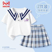 猫人学院风套装女童海军领短袖t恤2024体恤女孩洋气夏装jk裙