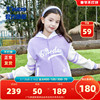 中国乔丹童装女童外套春秋款2024大童运动长袖开衫儿童棒球服