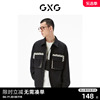 gxg男装商场同款黑色翻领，长袖衬衫22年秋季城市户外系列