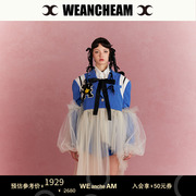 WEancheAM/未未姆设计感网纱拼接小西装外套女薄款夏季穿搭蓝色