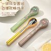 布朗熊304不锈钢便携餐具筷子勺子套装一人用学生儿童合金勺筷盒