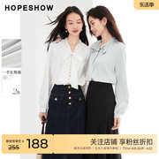 红袖outlets泡泡袖飘带领衬衫hopeshow2023秋装长袖宽松上衣