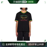 香港直邮Mastermind JAPAN 男士 平纹针织短袖 T 恤 MW24S12TS048