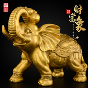 铜大象摆件纯铜大象客厅吸水象一对铜象大号