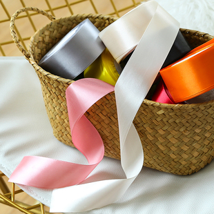 丝带diy绸带材料花束生日蛋糕盒绑打包礼物包装装饰缎带彩带