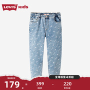 Levi's李维斯儿童装女童牛仔裤子2023秋冬季洋气休闲长裤子
