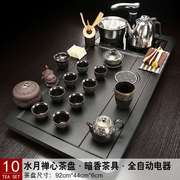 高档整套功夫茶具套装家用瓷器，茶盘全自动一体电磁炉实木茶台会客